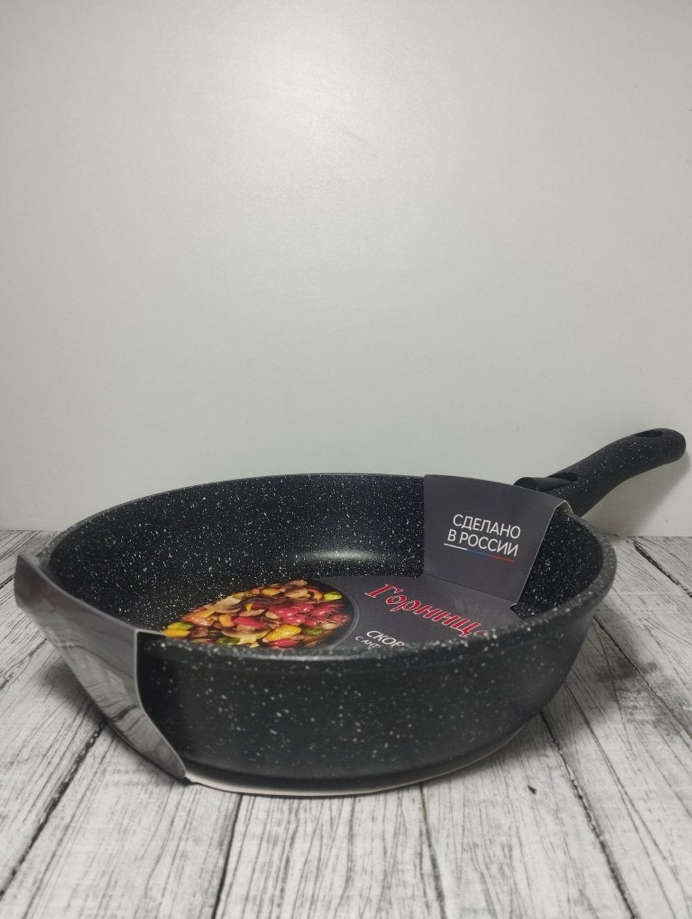 Сковорода 260/65мм АП Гранит съемная ручка с2653аг