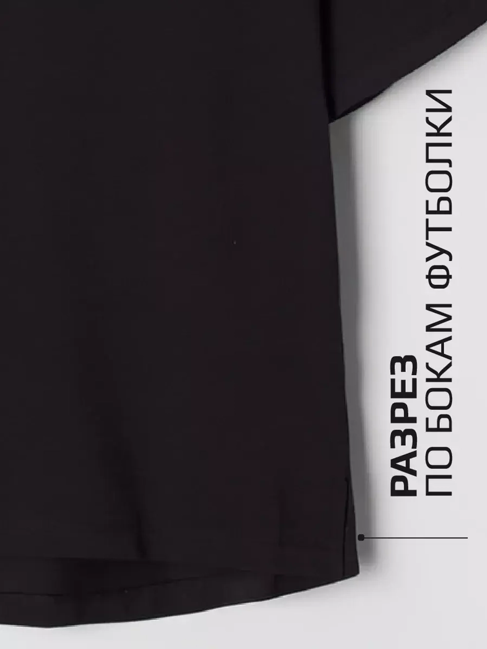 Костюм для девочки в сад