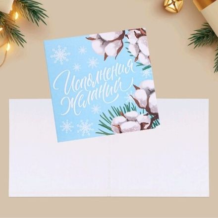 Открытки/бирки/наклейки