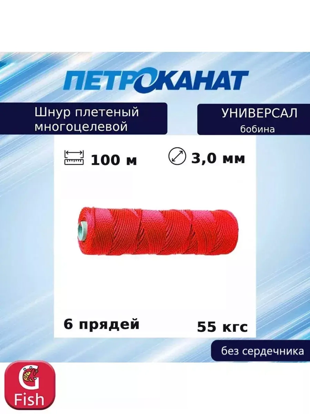 Плетеная веревка: ленты и шнуры высокого качества