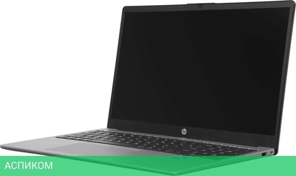 Ноутбук HP 250 G10