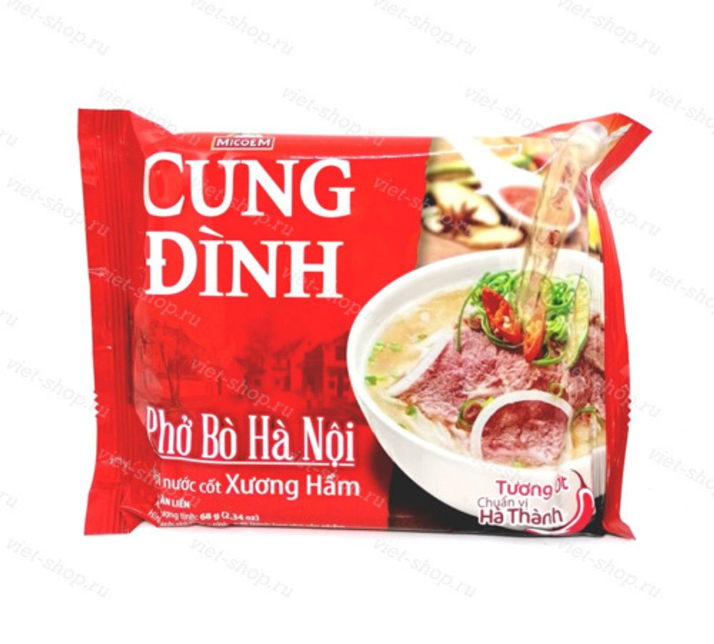 Суп Фо Бо Gung Dinh, вкус говядины, Вьетнам, 68 гр.