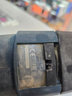 Перфоратор BOSCH GBH240