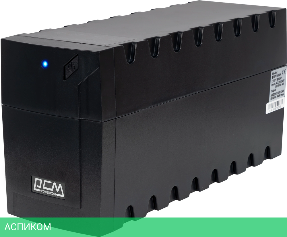 Источник бесперебойного питания Powercom Raptor RPT-600AP SE черный