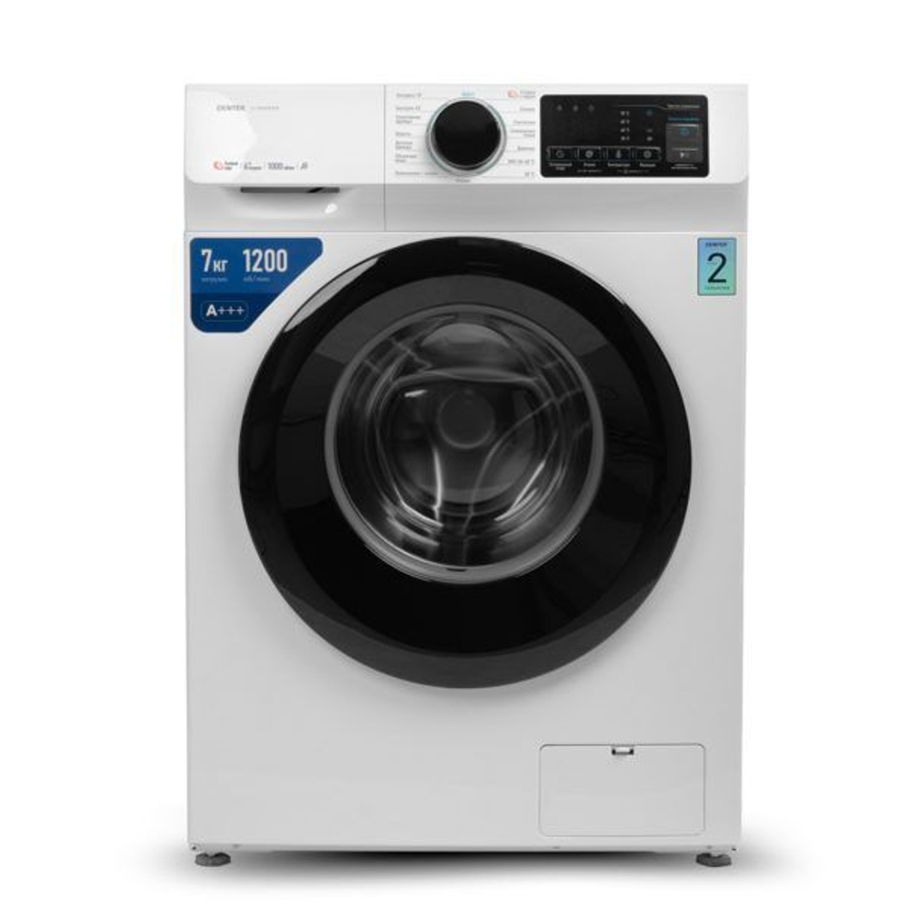Стиральная машина Centek Inverter CT-1920 (белая), сенсорное управление, загрузка белья 6 кг,1200 об/мин, 15 программ, А+++, очистка барабана