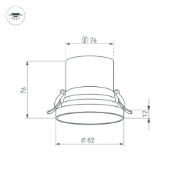 Светильник MS-VOLCANO-BUILT-R82-10W Warm3000 (WH, 38 deg, 230V) (Arlight, IP20 Металл, 5 лет) 033663
