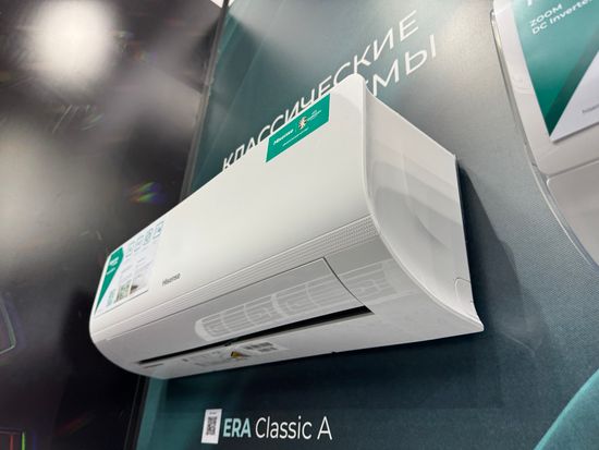 Классическая сплит-система серии ERA Classic A Wi-Fi AS-07HW4RLRKC00A (комплект)