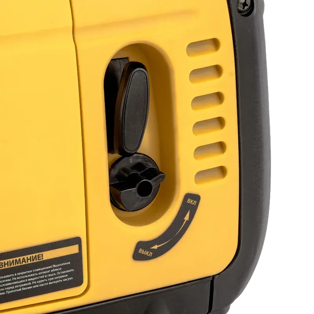 DENZEL GT-2200iS генератор инверторный 94702