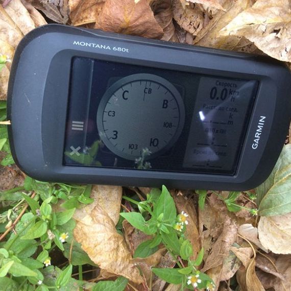 Garmin MONTANA 680t