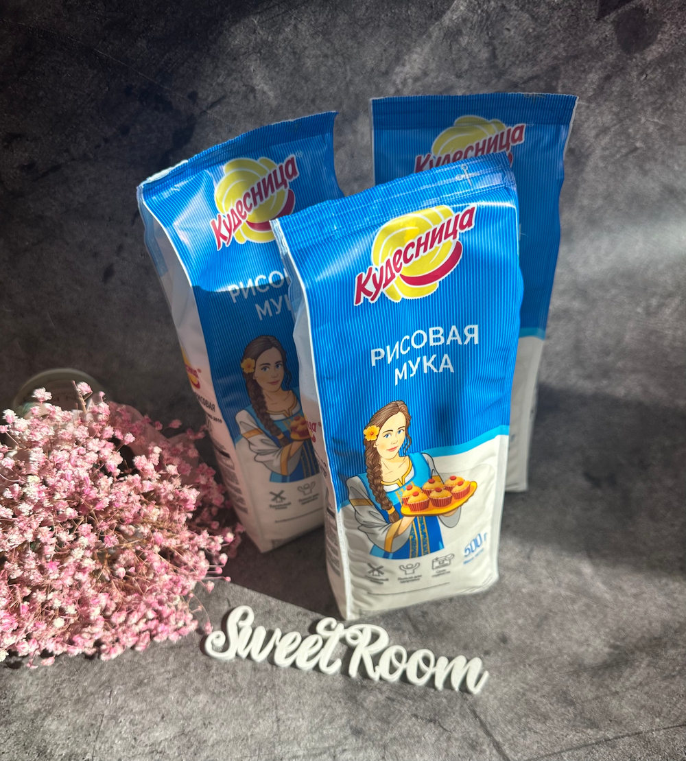 Мука Кудесница Рисовая 500гр
