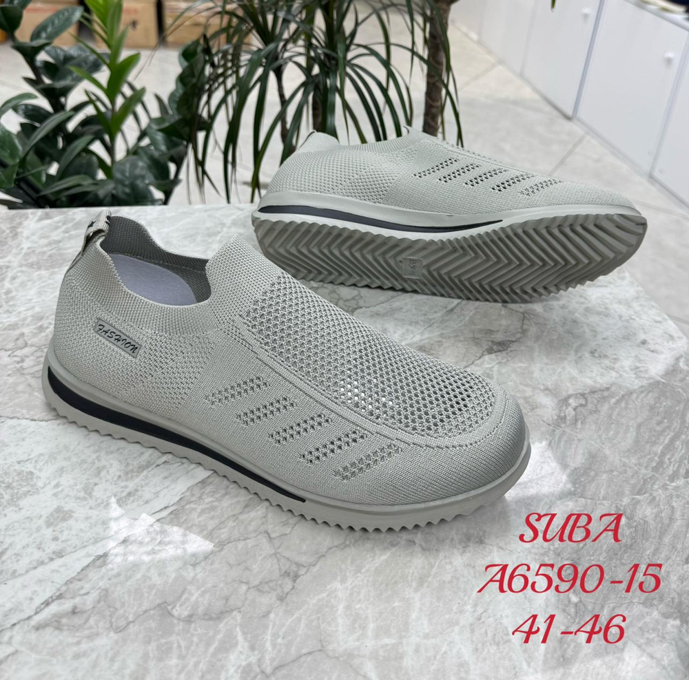 Кроссовки по 8 пар (41-46)р. 6590-15