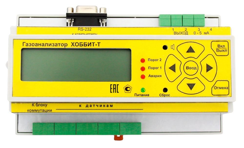 Хоббит-Т-NH3 газоанализатор многоканальный на аммиак с цифровой индикацией стационарный