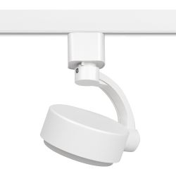 Трековый светильник однофазный ЭРА TR41-GX53 WH под лампу GX53 белый