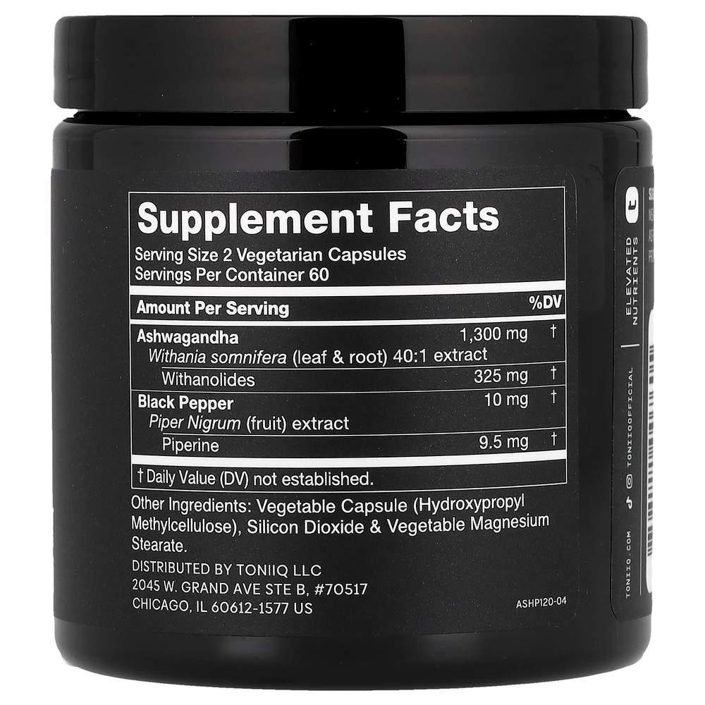 Toniiq, ашваганда+, 120 капсул