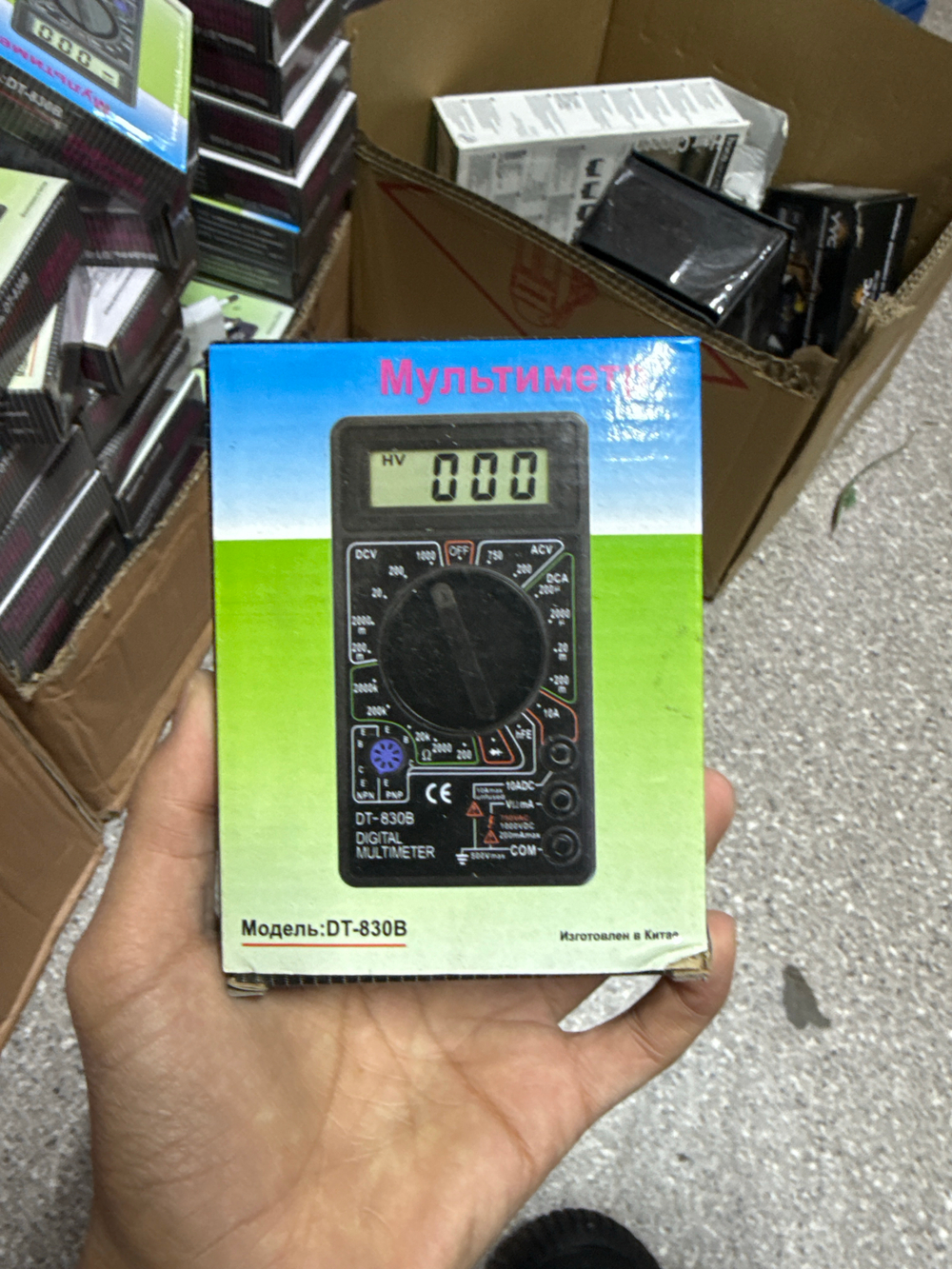 Цифровой мультиметр DT-830B