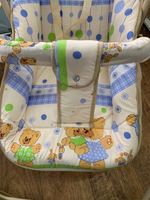 Качели напольные ВЕТЕРОК-ЛЮКС (бежевые)