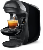 Кофемашина Bosch TAS1002N
