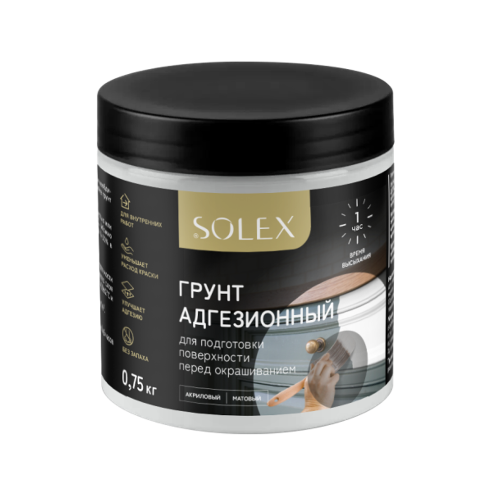 SOLEX  Грунт адгезионный для мебели и декора 0,75кг (ИжСинтез)