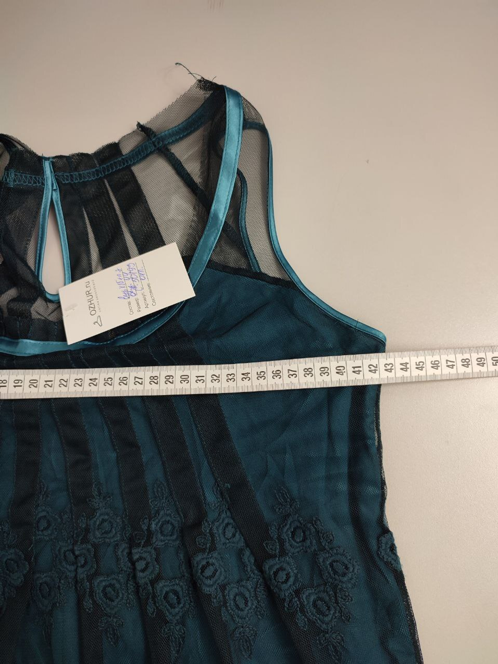 Платье кокетливое 44 размер