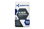 Клей для блоков ЦЕМЕНТУМ Эксперт 20кг(72шт/подд)