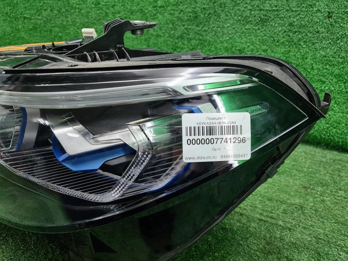 Фара левая BMW X7 G07 (19-22) Laser Light