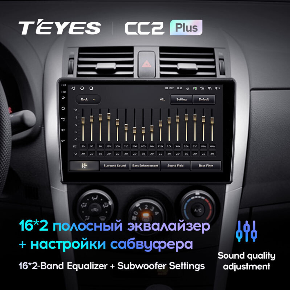 Teyes CC2 Plus 9" для Toyota Auris 2006-2012