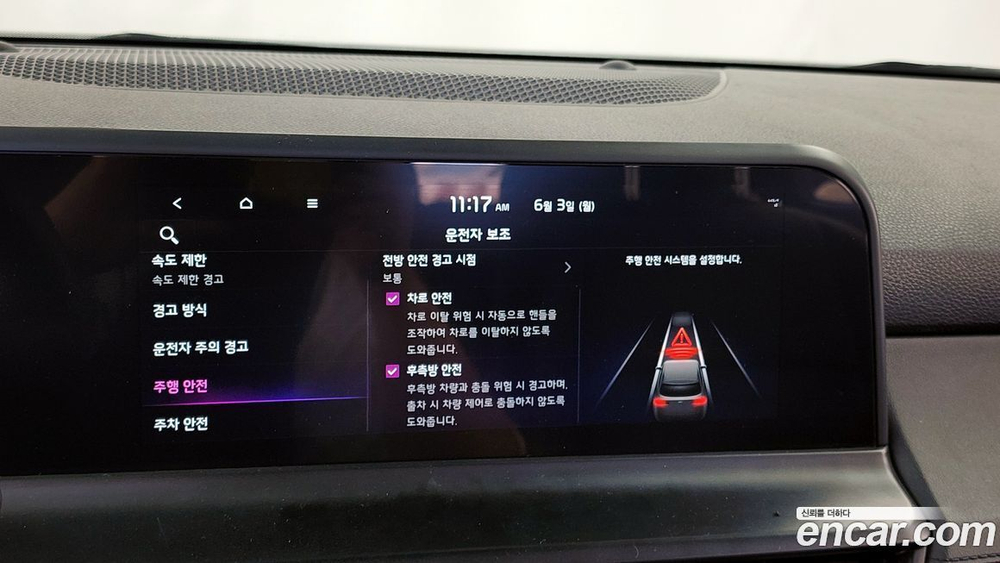 Kia The New Seltos Бензин 1.6 Turbo 4WD (02.2023)