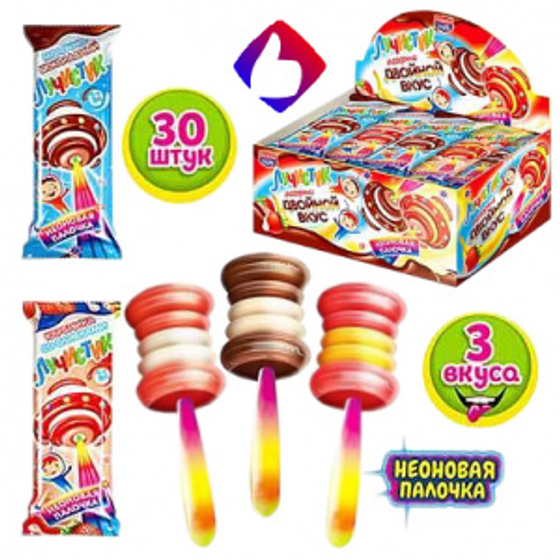 Карамель на свет. палочке ЛУЧИСТИК ДВОЙНОЙ ВКУС ассорти 10г*30шт (12бл)