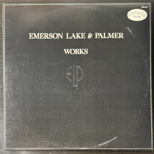 Emerson Lake & Palmer – Works (Volume 1) 2LP (Япония 1977г.) Promo