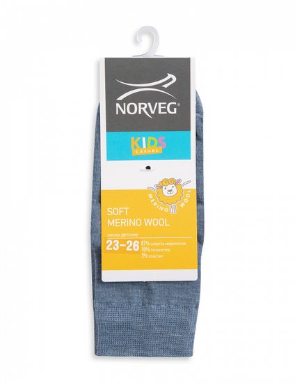 (9SMU)Термоноски детские Norveg Soft merino wool - мягкие носки с дополнительным утеплением в зоне стопы