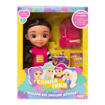 Кукла Рада 29см. Симпатики (Весна)