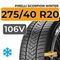 Pirelli Scorpion Winter 275/40 R20 106V XL
