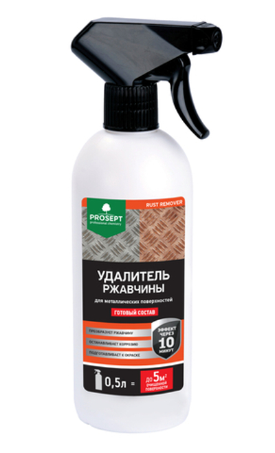 Удалитель ржавчины  PROSEPT RUST REMOVER  0,5 л