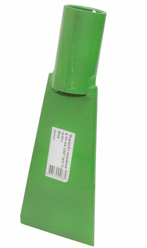 ледоруб с тулейкой (ручка черенок ф40мм) 100*150*4 ст 65г №46д(3шт)