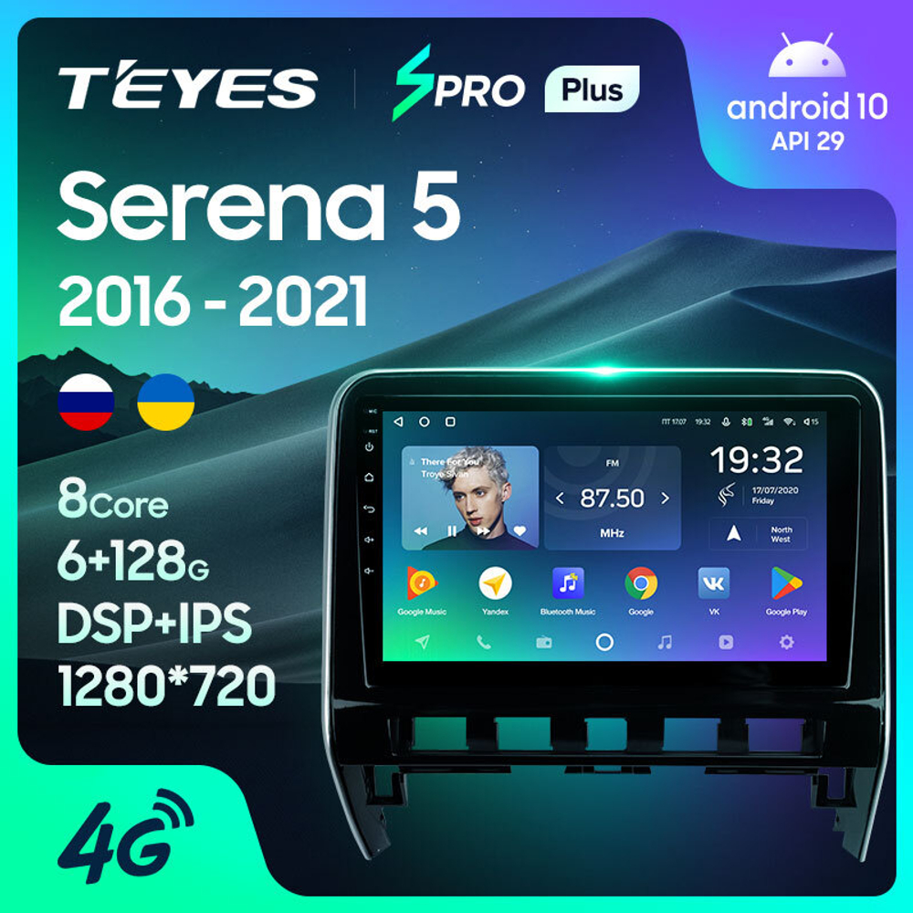 Teyes SPRO Plus 10,2" для Nissan Serena 5 2016-2021 (прав)
