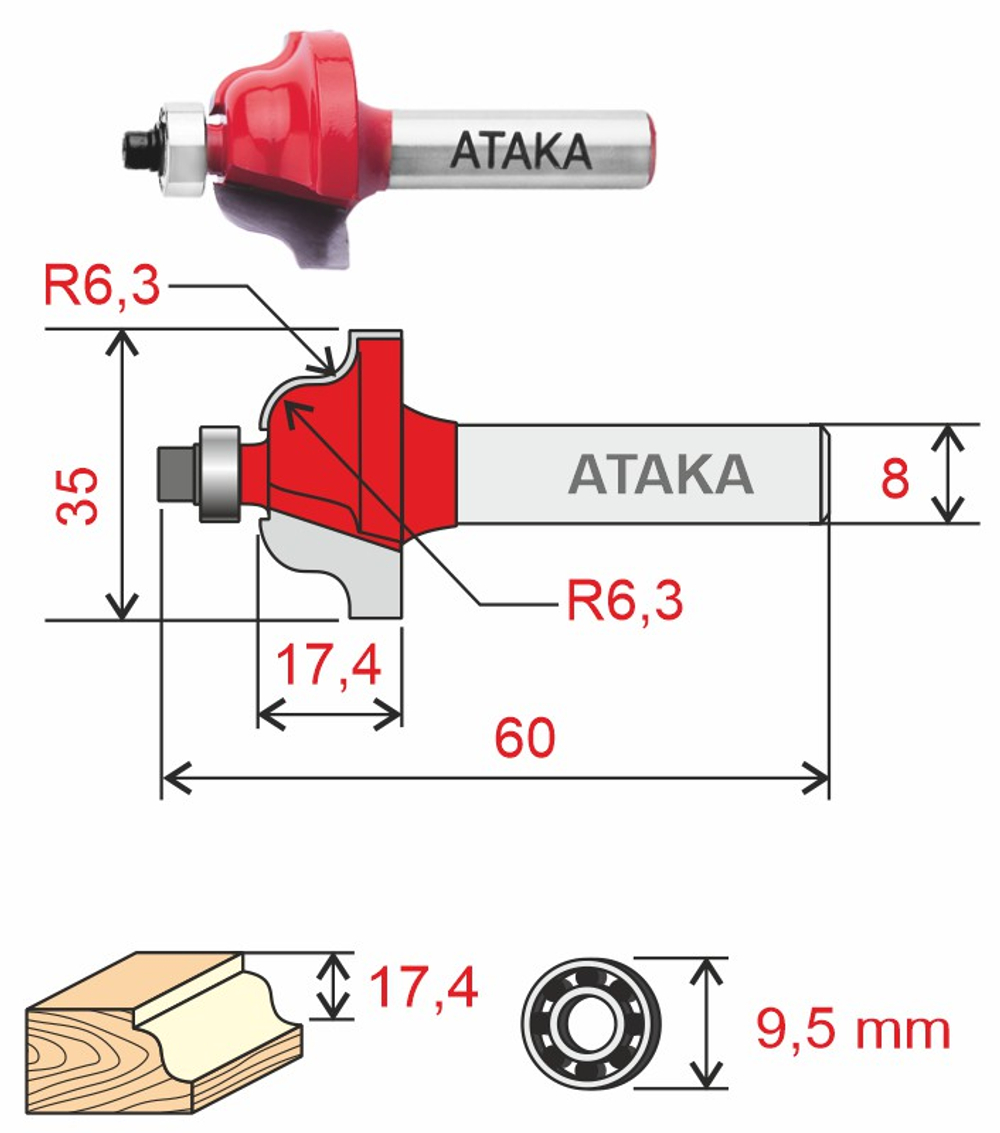 Фреза Атака 411350 кромочная калевочная D35/ф8/H17.4