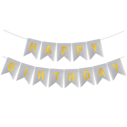 Гирлянда Флажки, Happy Birthday, Серебро/Золото, Металлик, с блестками, 350 см, 17*12 см, 1 упак.