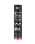 Полироль пластика глянцевый Berry LAVR, 400 мл