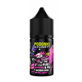 Жидкость PODONKI - X*LINET salt 2% 30 ml - Виноград Малина Киви