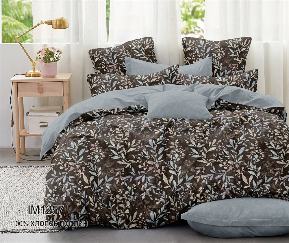 КПБ Дуэт ПОПЛИН "П34"