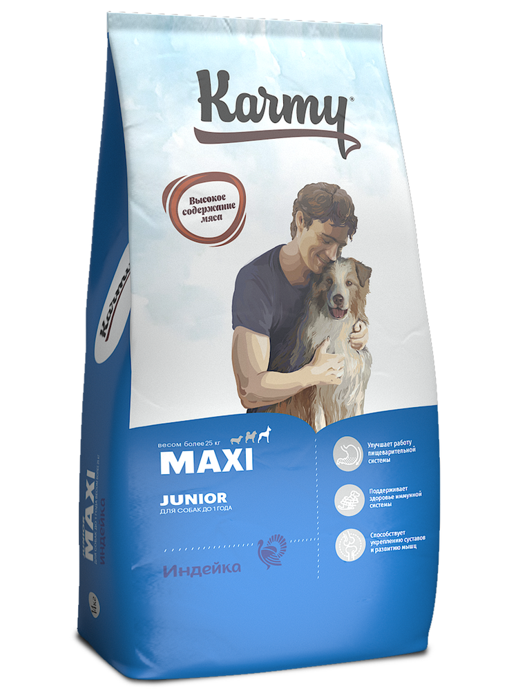 Сухой корм Karmy Maxi Junior для щенков крупных пород Индейка 14кг