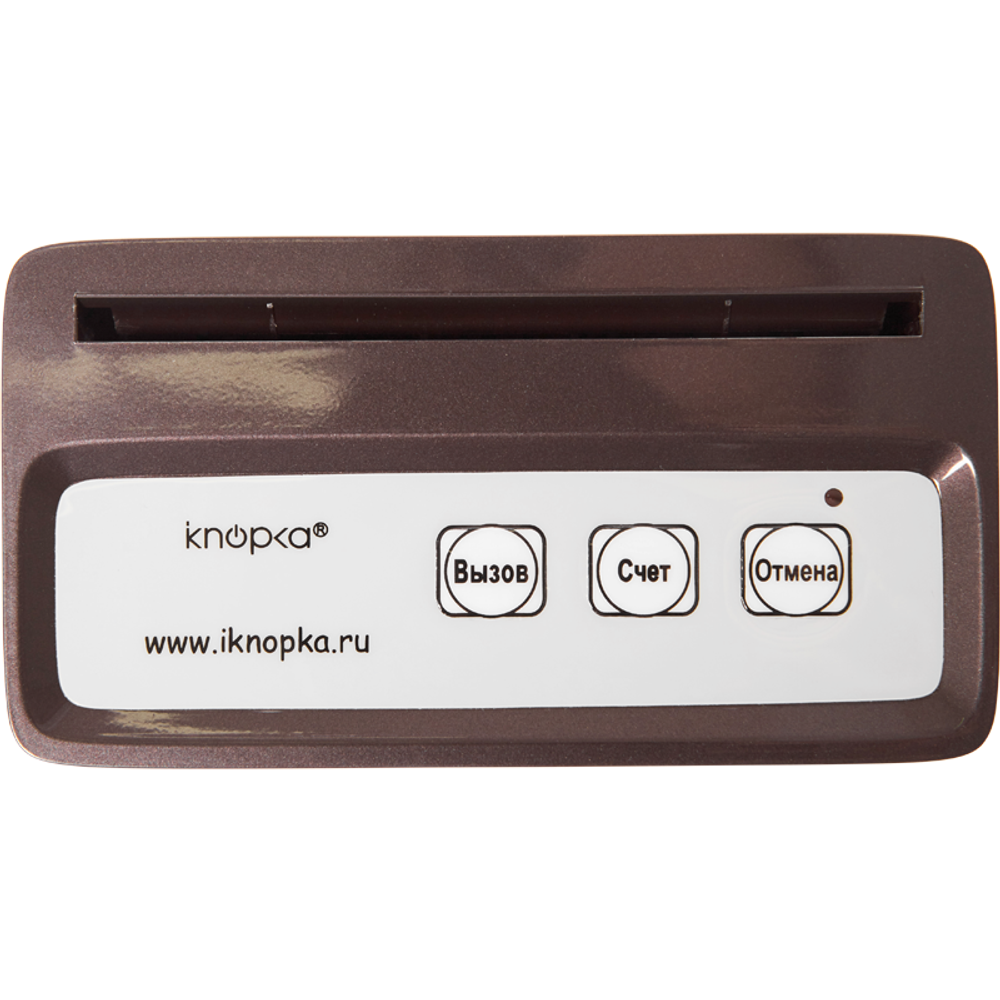 КНОПКА ВЫЗОВА IKNOPKA APE130 кофейный