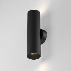 Настенный светильник Maytoni Artisan C080WL-02-GU10-B