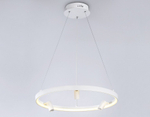 Подвесная люстра Ambrella Light FL FL5281