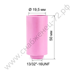 Cопло керам. 19,5мм №12 (701.0114/TC0008) VARTEG