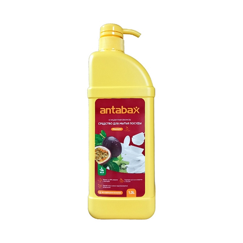 Antabax Средство для мытья посуды Маракуйя 1,3л