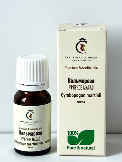 Пальмароза. Натуральное эфирное масло