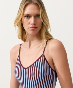 OYSHO Купальник в фактурную полоску, разноцветный