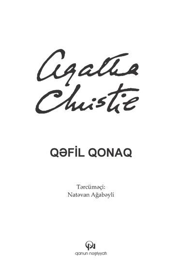 Qəfil Qonaq