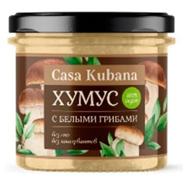 Хумус белые грибы Casa Kubana, 90 г